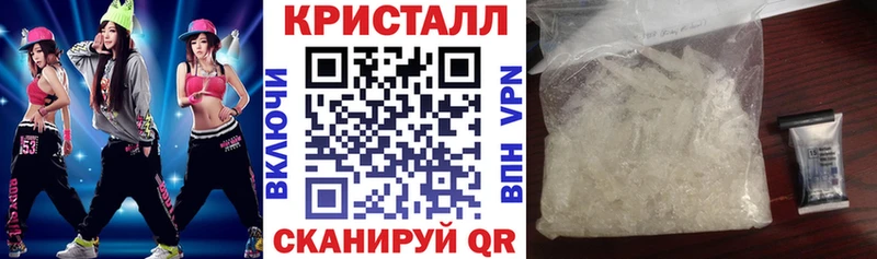 где продают   гидра как зайти  Амфетамин 98%  Жуковский 