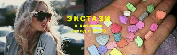 круглые Алзамай