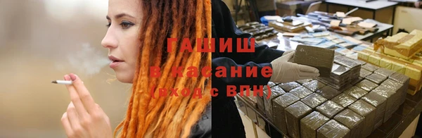 круглые Алзамай