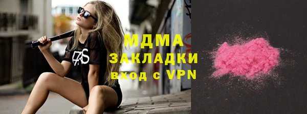 индика Алексеевка