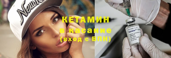 гашиш Няндома