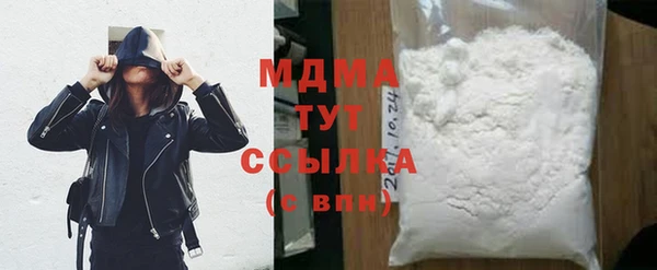 индика Алексеевка