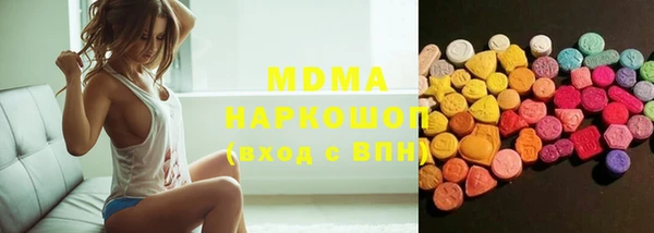 2c-b Алексин