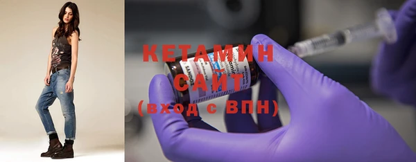 2c-b Алексин