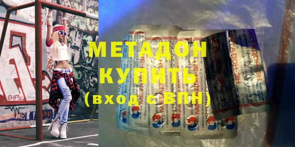 индика Алексеевка