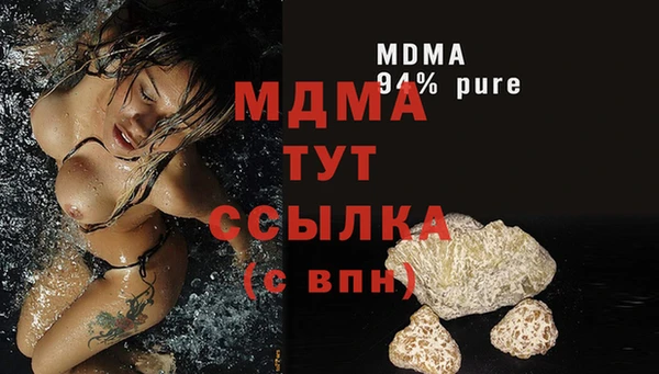 круглые Алзамай