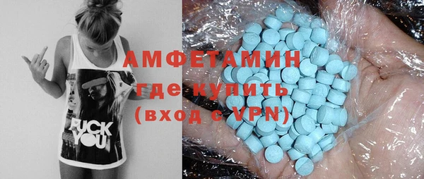 круглые Алзамай