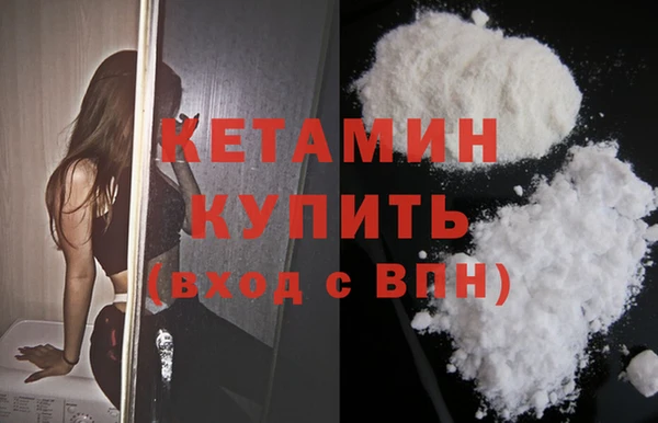 винт Нягань
